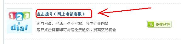 点击查看下一张